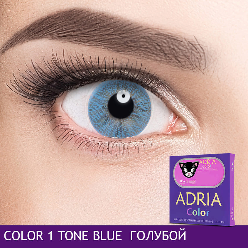 ADRIA COLOR 1 TONE (2 ШТ) Blue 8,6/-1,50